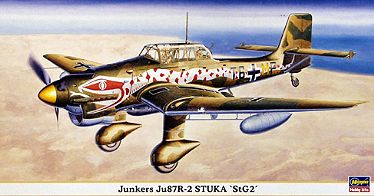 hobbymex: 09584 Junkers Ju87R-2 Stuka 